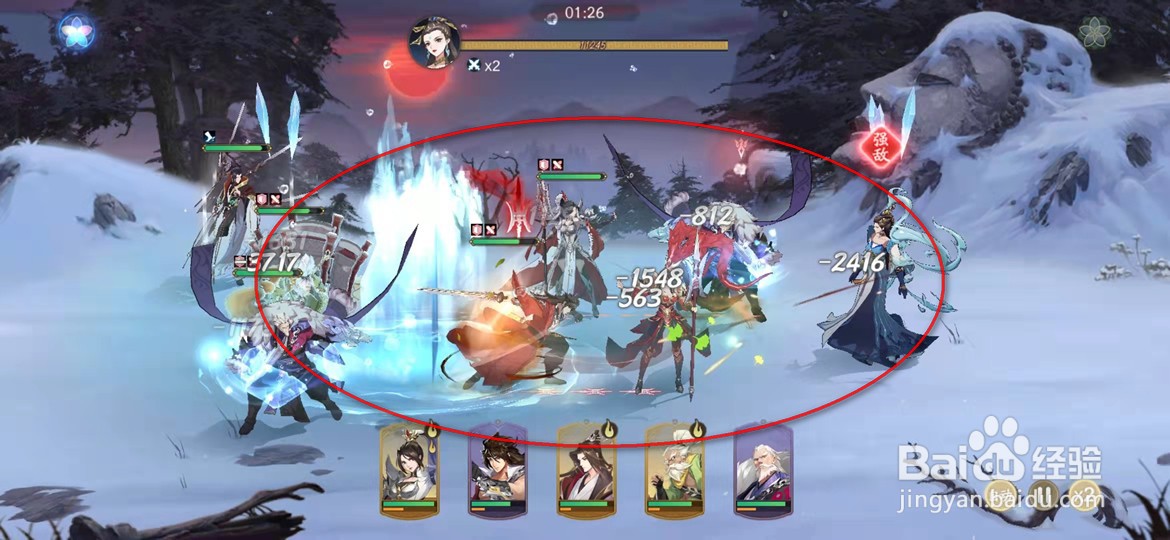 武林闲侠手游侠客试炼怎么挑战