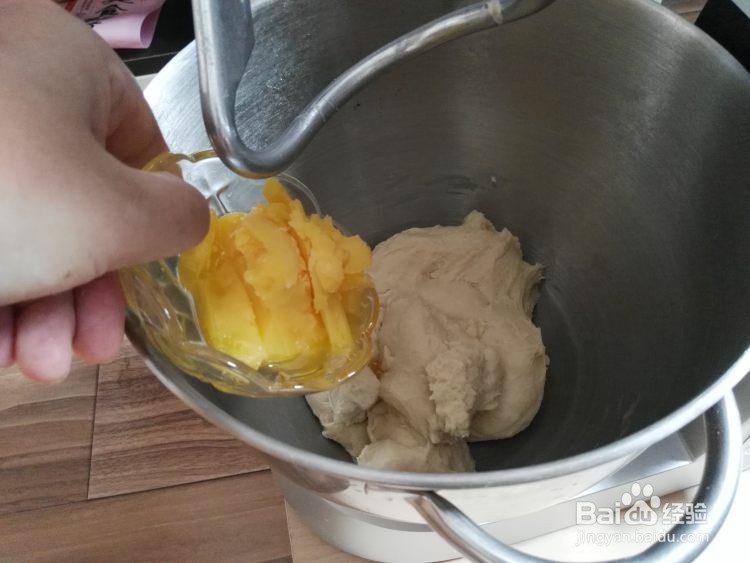 肉松面包的做法