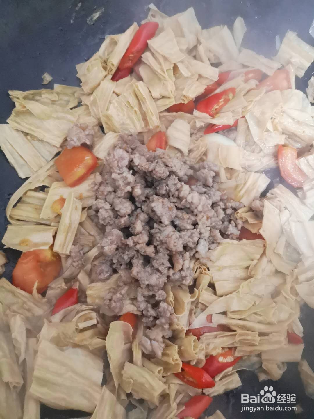 怎么制作家常菜腐竹炒肉末
