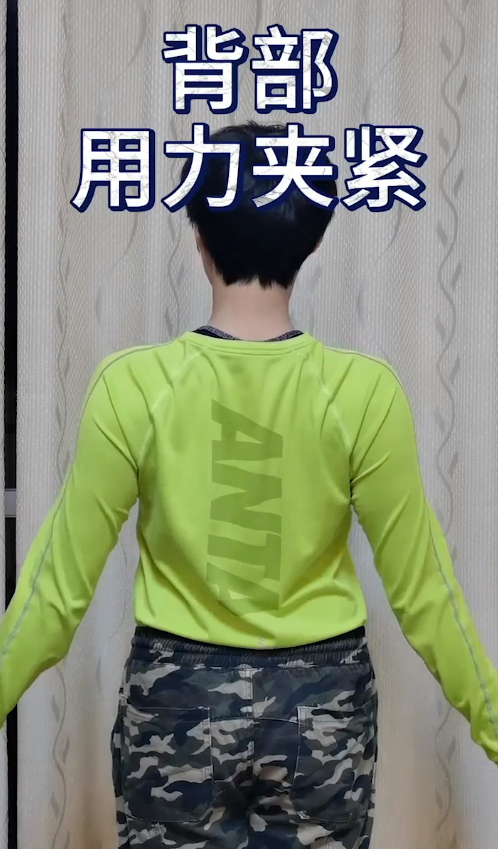 站着怎么减脂呢？