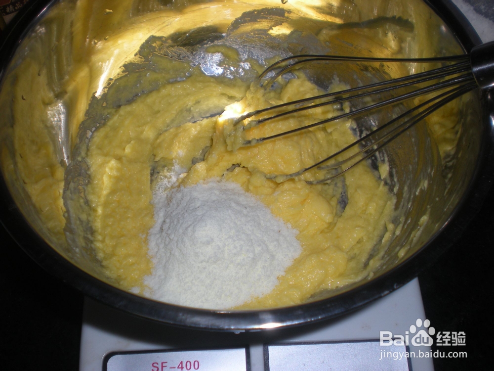 怎么做美味的椰香椰浆包