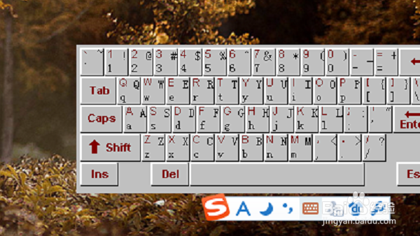 笔记本怎么打开虚拟数字小键盘