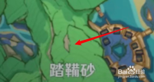 原神在哪里可找到嗜髓蜥