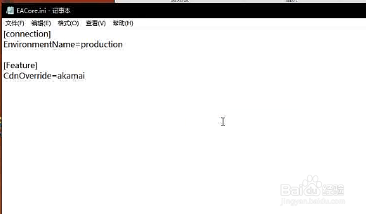 如何提高Origin下载速度