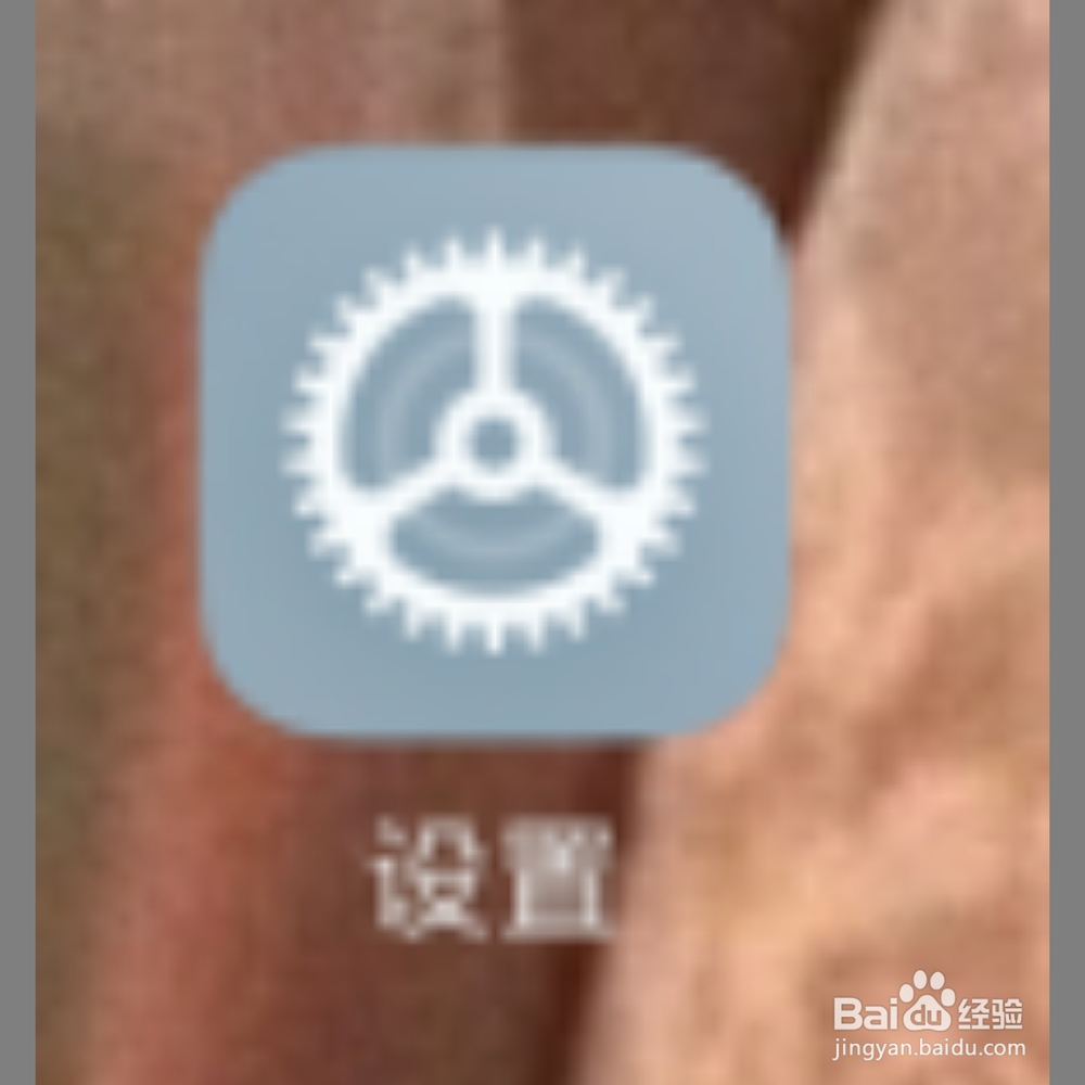 手机短信收不到是怎么回事