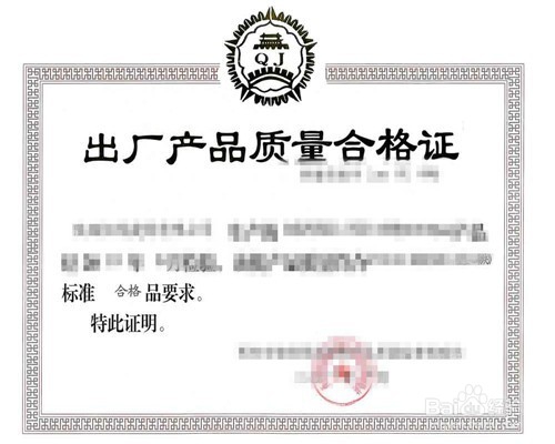 编制整理施工资料有哪些重点、难点?