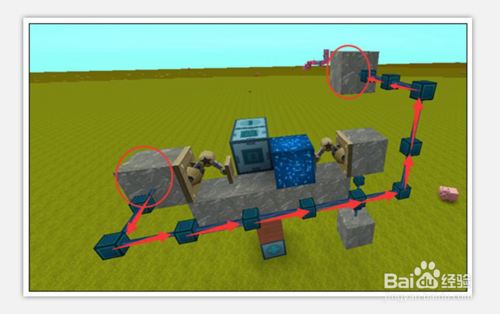 迷你世界怎么做选择电梯
