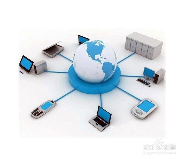 如何有效防范个人上网信息泄漏