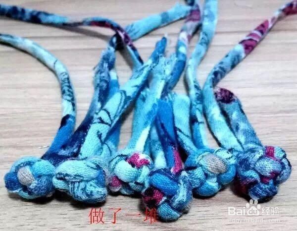 一字扣的做法图解