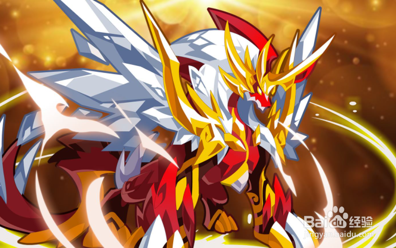 奥拉星白怎么得