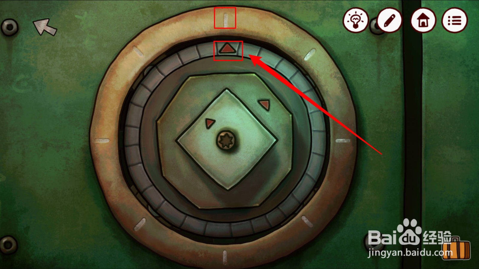 南瓜先生2九龙城寨tatton门怎么打开