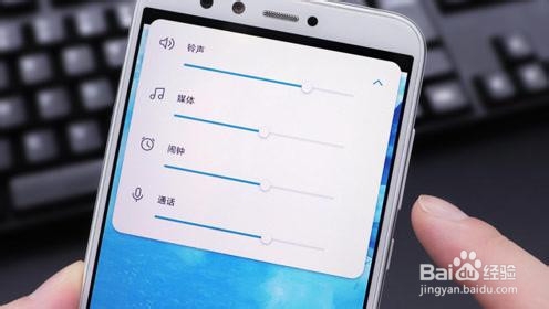 如何解决手机声音突然变小的问题