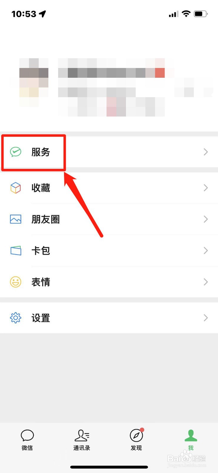 网上买彩票被骗的钱怎么才能找回来