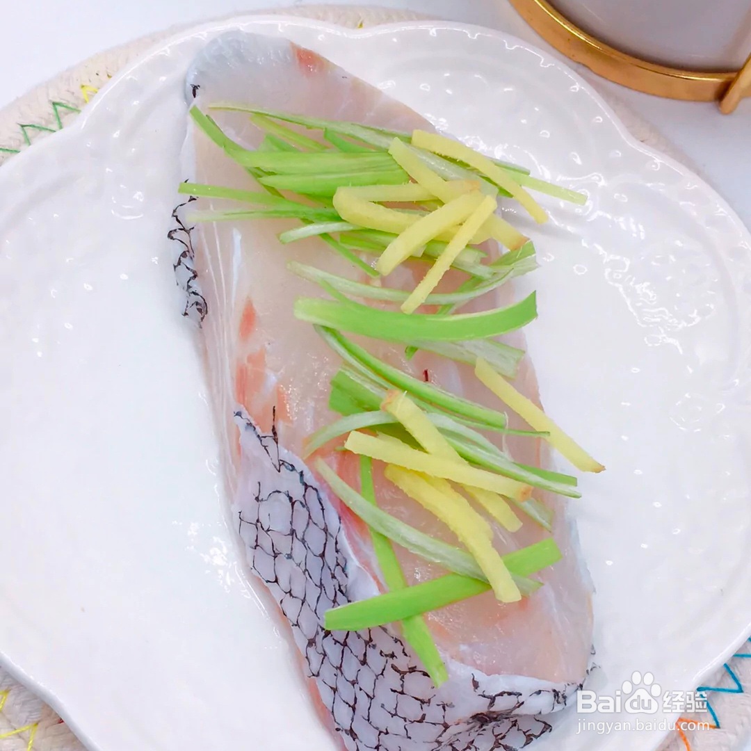宝宝蒸鳕鱼怎么做