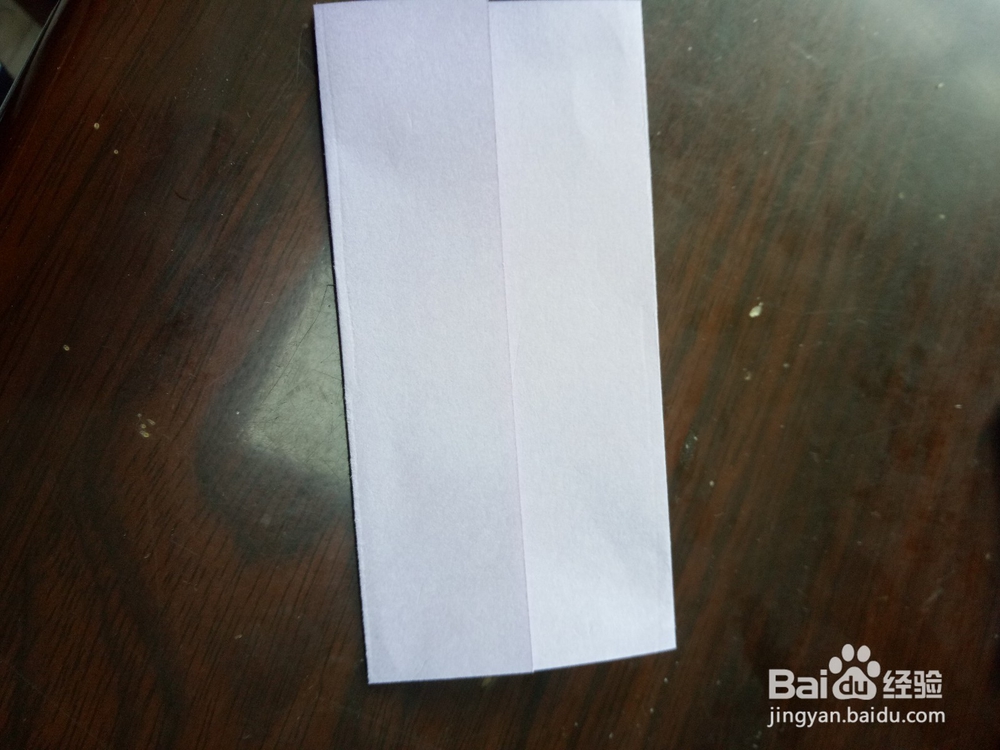 折纸——翅膀爱心的折法