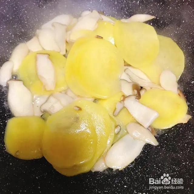 水煮肉片怎么做好吃