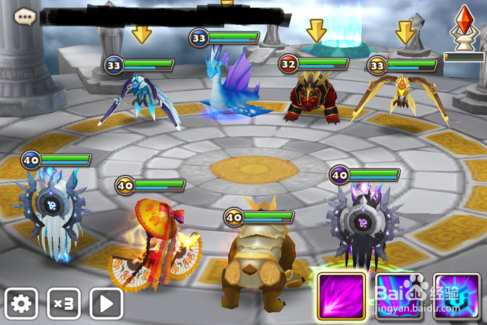 ，魔灵召唤上手