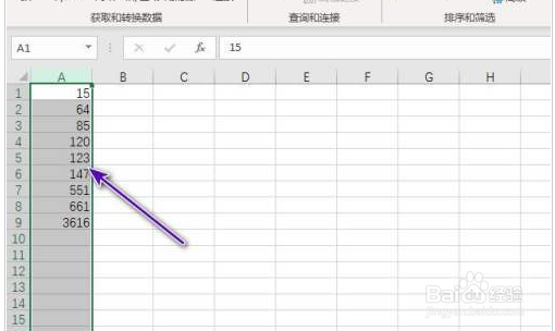 Excel2021怎么排序