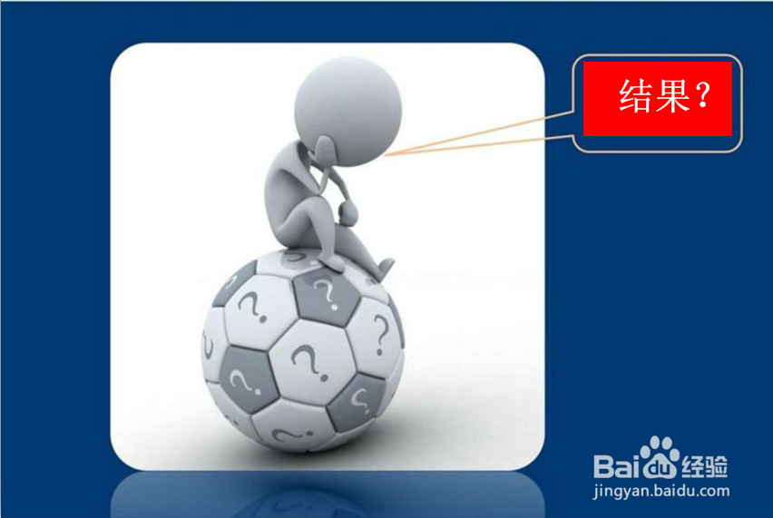 百度云网盘免费存储资源：[2]保存图片到网盘