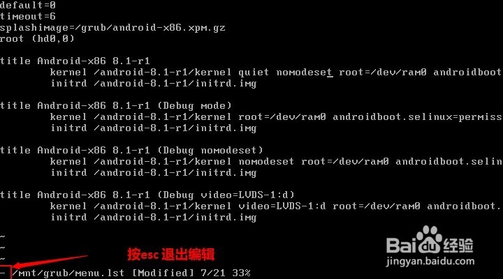 VMware虚拟机安装android-x86_64-8.1-rc1.iso