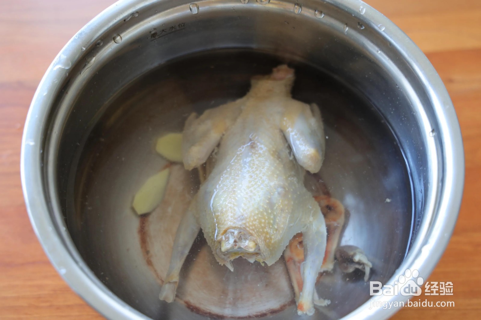 虫草菇山药鸽子汤