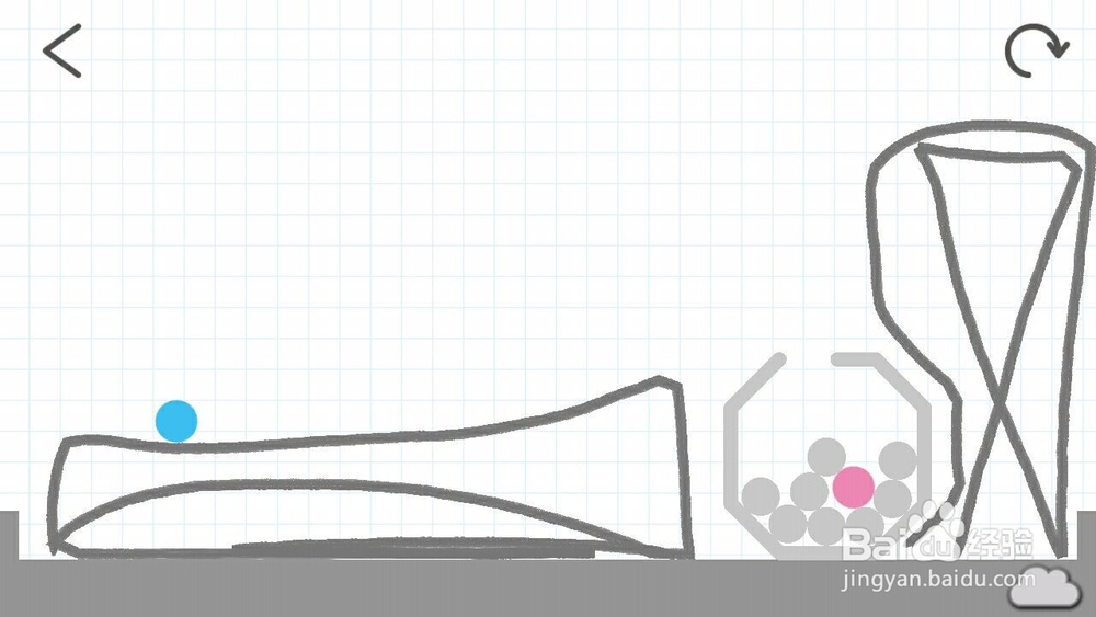 脑点子194关攻略