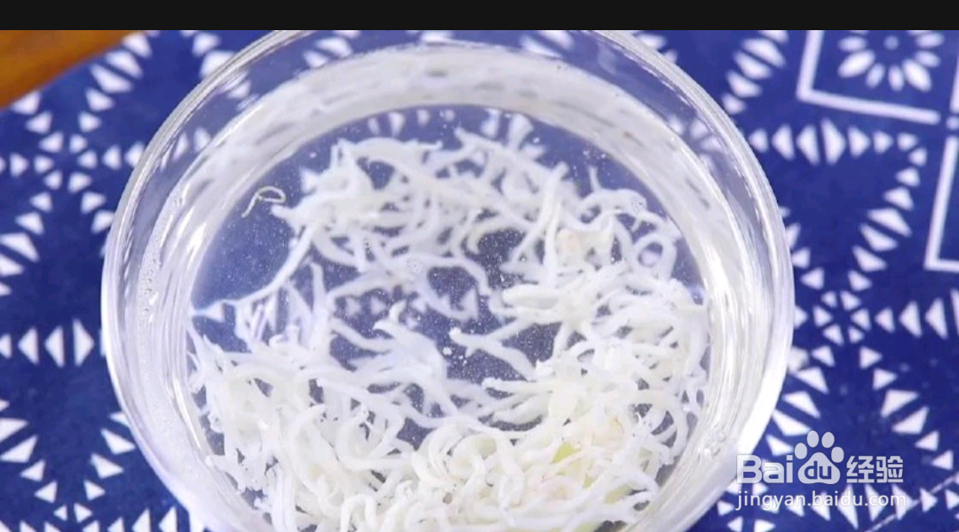 如何做出紫菜银鱼糕？