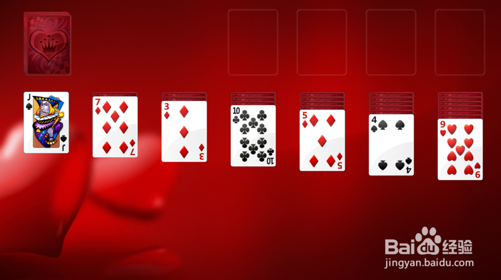 Windows自带游戏规则说明