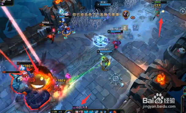 lol黑暗收割怎么触发