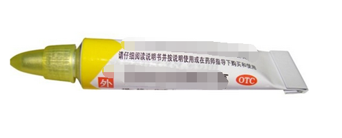 怎么有效处理流鼻血