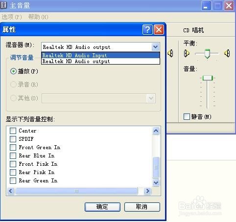 如何录制视频没有声音怎么办(无声音解决方法)