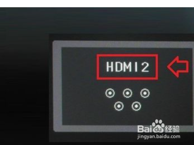 电脑屏幕显示检测信号线怎么回事