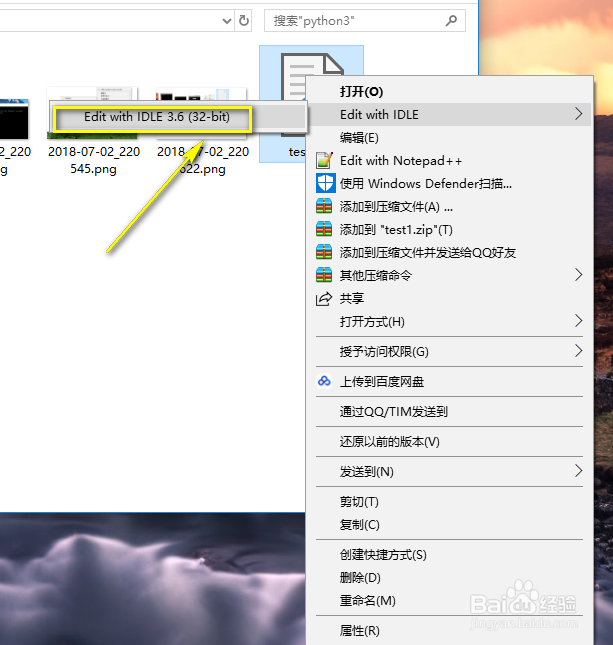 win10下Python3 Hello World初体验 [1]