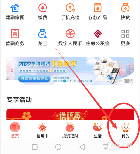 银行卡年度限额怎么办
