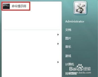 路由器如何查看物理地址