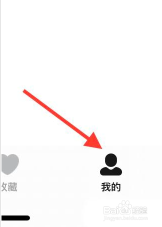 懒饭如何设置视频播放默认静音