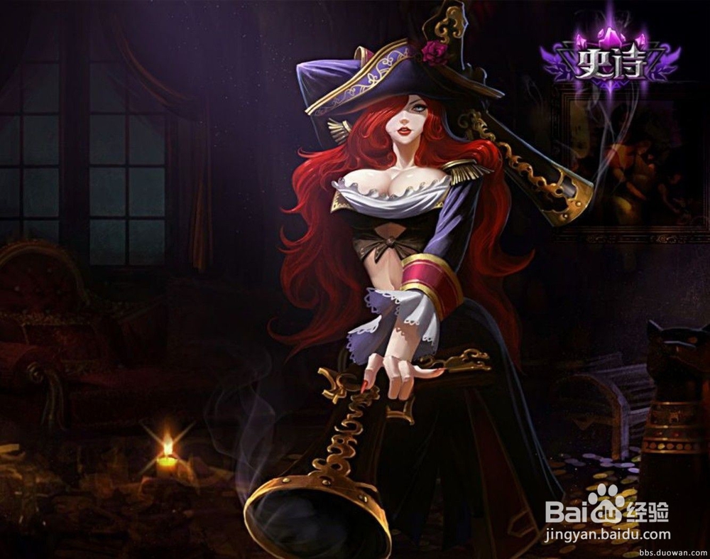 赏金猎人之厄运小姐