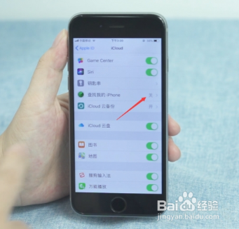 查找iphone无网络连接