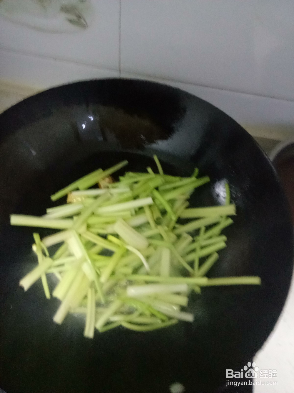 豆泡炒芹菜丝