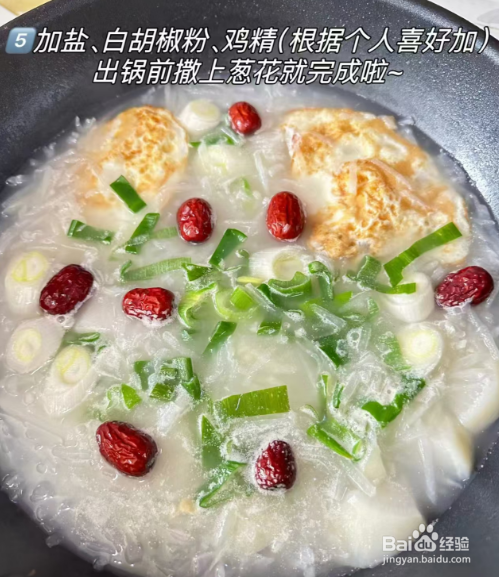 减脂汤：萝卜丝煎蛋汤怎么做好喝