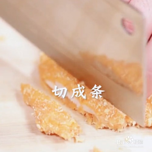 家常美味炸鸡排