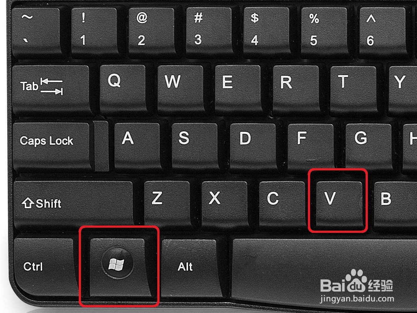 win10系统如何清空剪贴板