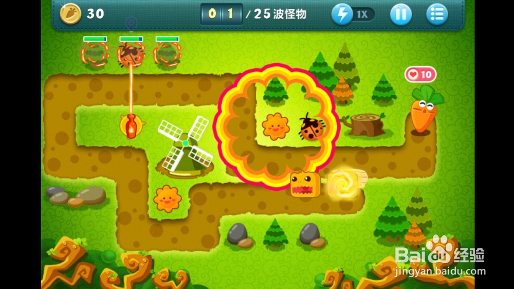 保卫萝卜 丛林05关金萝卜攻略