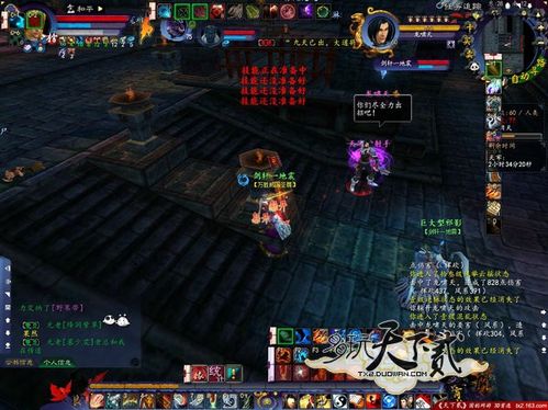 60级以上云麓仙居溟澄套使用基础攻略