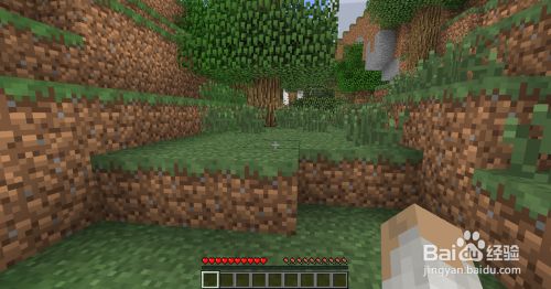 我的世界 Minecraft 如何得到木头 百度经验 我的世界 Minecraft 如何得到木头 百度经验