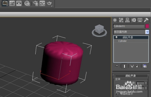 3dmax的涡轮平滑命令如何使用