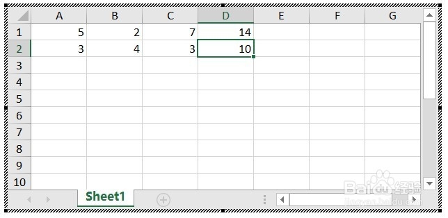 WORD - 如何进行不同方式的求和计算?