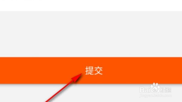 淘宝网购付款后如何取消订单退款?