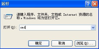 XP如何解决丢失