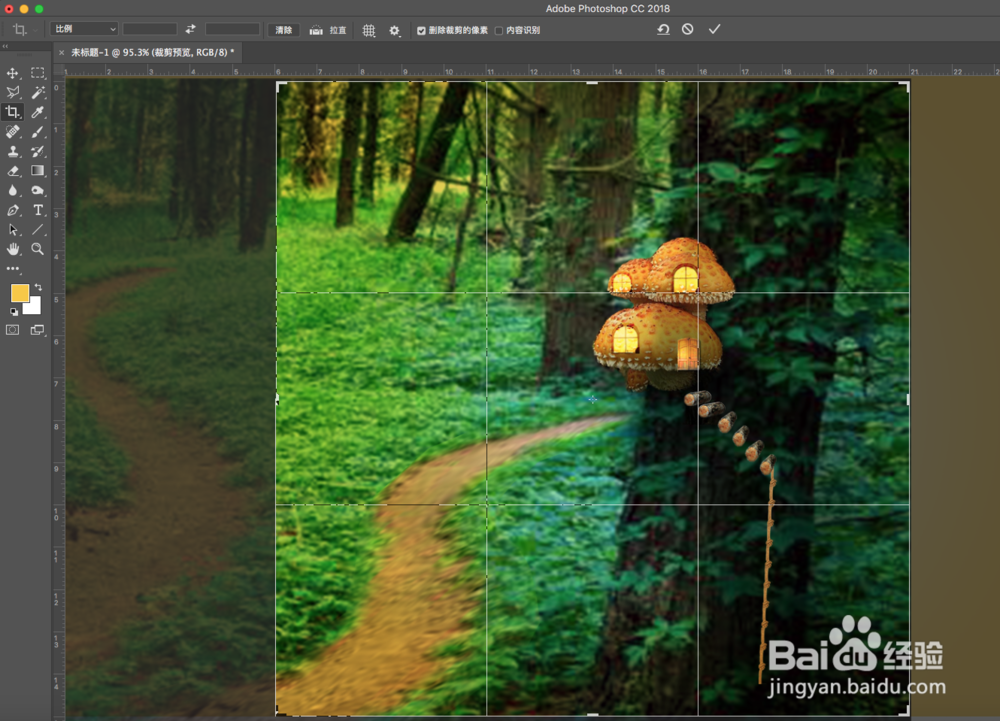 [photoshop教程]图片合成—小世界